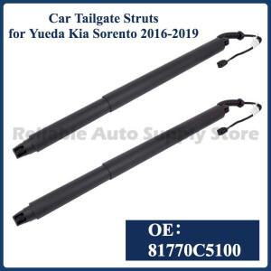 호환상품 1쌍의 자동차 테일게이트 스트럿 81770C5100 트렁크 전동 리프팅 리어 해치 서포트 로드 유에다