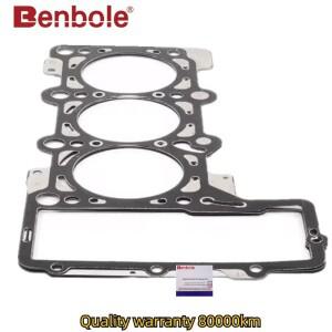 호환상품 엔진 실린더 헤드 가스켓 오른쪽 1-3 OE 06E103148M06E103148H06E103148AS 아우디 호환 A6 C6 C7A