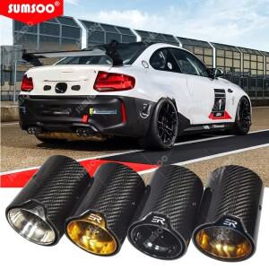 호환상품 SUMSOO 호환 탄소 섬유 테일 머플러 파이프 팁 M2 F87 M3 M4 F83 배기 1개