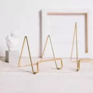 [생활] 접시 거치대 철제 진열랙 대형 사진 그림 받침대 골드 7053B