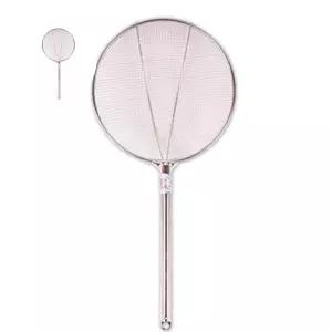 5호 파이프뜰채 거친망 물고기 업소용 건지기 채망