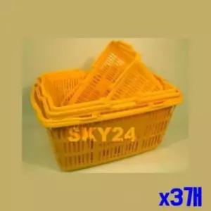 [SBD] 바구니 마트 사각 쇼핑바구니 3개입 대형