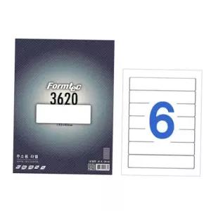 바코드라벨지 TBZ 폼텍 대봉투라벨지 6칸 LQ3620 20매x2개