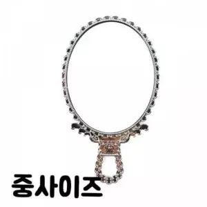 바다낚시 TBZ ST 탁상거울 탁상용거울 화장거울 중사이즈 은색