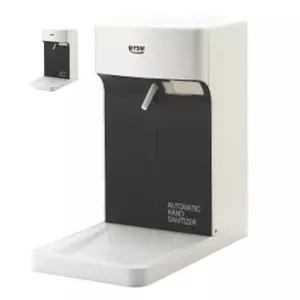 자동손소독기 ABS 유성산업 전기 건전지 화장실 공중