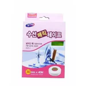 의류용핫멜트 TBZ 옷수선 단줄이기 가방리폼 의류수선테이프(30mmX40M)