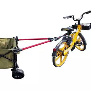 자전거 트레일러 연결고리 연결바 짐수레 견인 연결봉 웨건