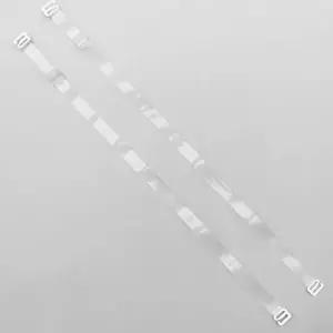 반투명 누드 브라끈 1cm 오프숄더 반투명어깨끈 속옷 오프숄더 반투명끈 반투명어깨끈