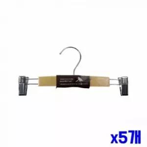 [생활] 바지걸이 치마걸이 집게형 원목 5개 세트