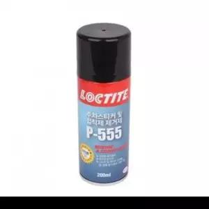 [CAR] 주차스티커 P-555