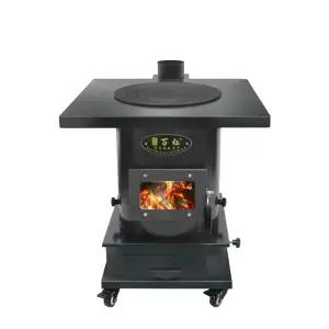 화목난로 고급형 장착 장작난로 군고구마통
