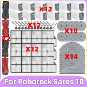 적합 모델: ( 로보락 Roborock S9 MaxV Ultra / Saros 10 ) 부품: 메인 롤러 사이드 브러시  천 필터 먼지