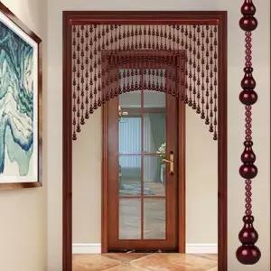 주방 구슬 무발 우드비즈 커튼 구슬커튼 파티션