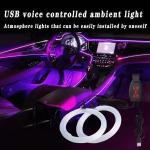 엠비언트라이트 USB 광섬유 조명 RGB 음성 제어 차량용 센터 콘솔 계기판