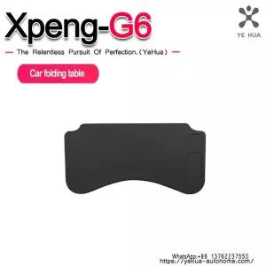 차량용테이블 Xpeng G6 2023-2025 접이식 테이블 노트북 책상 음식 트레이 차량용 음료 홀더