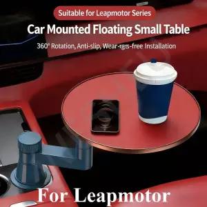 차량용테이블 리프모터 B10 S01 B01 C10 C11 C16 C01 차량용 소형 테이블 사무실 서스펜션 원형 차 컵 홀더