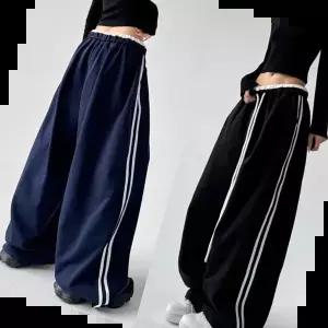 바지 와이드바지 검정 팬츠 와이드 조거 츄리닝 여성 슬랙스 통바지 밴딩
