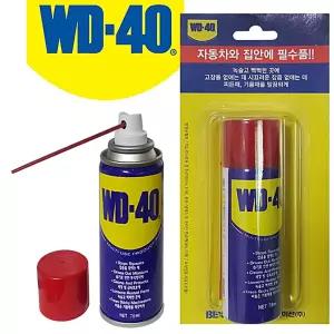 녹제거 WD-40 윤활유 방청윤활제 방청제 차량용소형 78m 윤활제