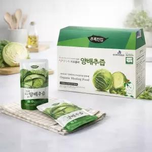 대한민국최저가 국내산 브로콜리 양배추즙 110ml 21포 득템찬스