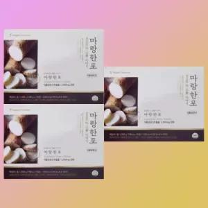 3박스 마랑한포 뮤맥스 10포