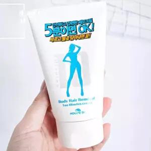 항문 왁싱 똥꼬 털 제모 남자 셀프 브라질리언 젤 다리털