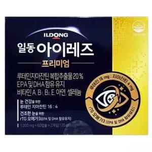 일동 아이레즈 프리미엄 120캡슐 rtg오메가3 루테인 지아잔틴