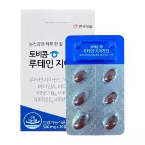 안국약품 토비콤 루테인 지아잔틴 눈건강 500mg x 30캡슐 1개 눈 케어