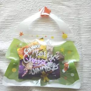 크리스마스트리 쿠키 가방 지퍼백 포장지 10개