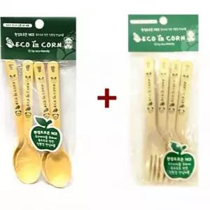 유치원 어린이집 주니어 8P 학원용식기 이유식스푼 옥수수 스푼 포크 학원