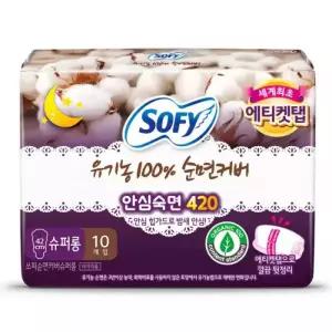 소피 쏘피 유기농 순면커버 안심숙면 420 수퍼롱 60개