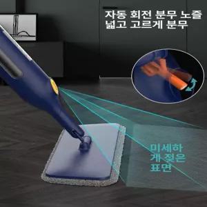 0번출구 벤투스청소기 물청소기 여름 가정용청소기