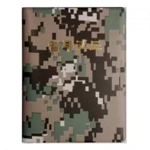 군용 카드보관 개인임무카드 해병대수첩 40매