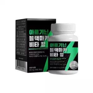 루미나D 아르기닌 비타정 2개월분 블랙마카 1박스