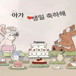 생일파티 포토존 돌상 첫돌 풍선세트 장식 셀프 토끼 기본 사이즈 동물