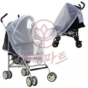[혜명마트] 유모차 덮개 외출용 유모차덮개 여름 모기장