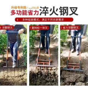 삽쇠 쇠스랑 밭갈이 괭이 도라지창 쟁이 수확 개간