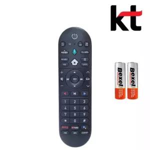 KT 기가지니 리모컨 정품 셋톱박스 유튜브 넷플릭스 (건전지 포함)
