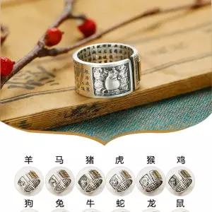 묵주 주머니 보관함 케이스 반지 성물 악세사리 천주교