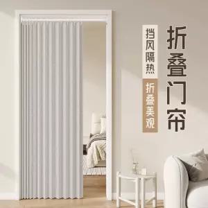 커튼 자바라 옷장 파티션 칸막이 거실 화장실 다용도실 에어컨 병풍