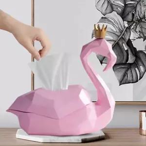 커버 북표준 홍학 밍고 케이스 만물 각티슈 골드 표준 거실