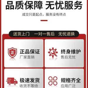 실링기 밴드실러 기계 수직형 소스 FR900 필름