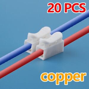 20개 CH2 스프링 퀵 와이어 커넥터 케이블 클램프 2p 전기 크림프 단자 블록 2방향 간편 장착 LED 스트립용