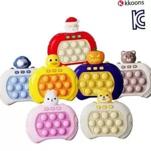 KC안전인증 푸쉬팝 게임기 버블 팝잇게임 팝잇 3세대 전자 게임