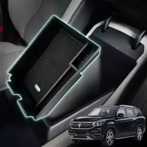 [골드스마일]ToB G4렉스턴 콘솔트레이 악세사리용품 수납정리 콘솔박스