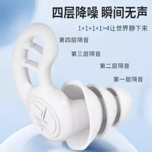 소음 완벽차단] 수영 노이즈캔슬링 귀마개 귀안아픈 이어폰