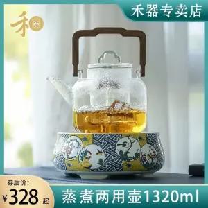 블랙600W 세라믹 다도 유약으로 하이라이트 끓는 Made 깆감 고붕규소