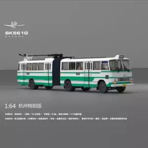 스턴트카 터보 손으로조종하는 오프로드 빠른 RC카 산악