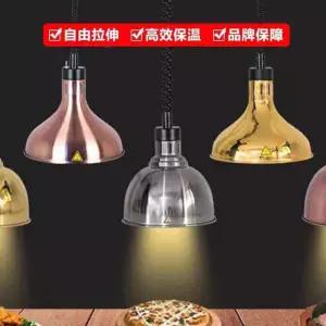 음식 보온조명 호텔 푸드워머 블랙 보온 램프 워머 뷔페