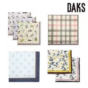 [백화점 정품] 닥스 나염 손수건 1매 25종 택 1