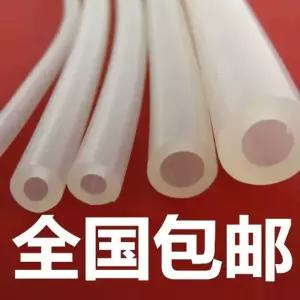 펌프 고무관 내열 탄성 테프론 산업용 고온 튜브 1m 3